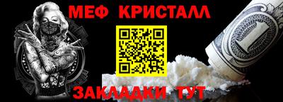 ALPHA PVP Старая Купавна