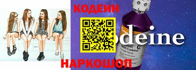 каннабис Ставрополь