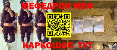 каннабис Ставрополь