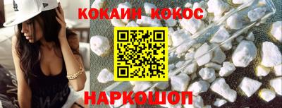 соль ск Среднеуральск