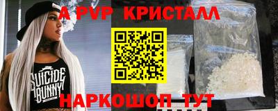 соль ск Среднеуральск