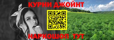 ALPHA PVP Старая Купавна