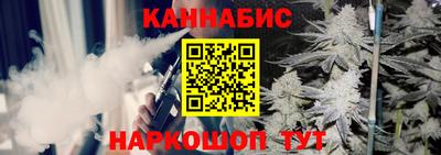 соль ск Среднеуральск