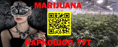 ALPHA PVP Старая Купавна
