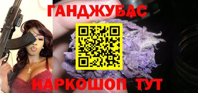 ALPHA PVP Старая Купавна
