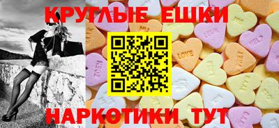 ALPHA PVP Старая Купавна