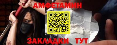 соль ск Среднеуральск