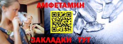 каннабис Ставрополь