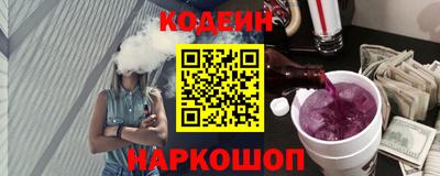соль ск Среднеуральск