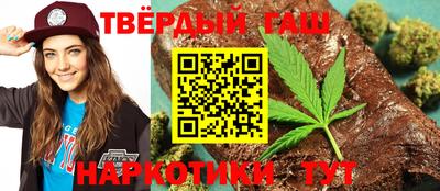 ALPHA PVP Старая Купавна