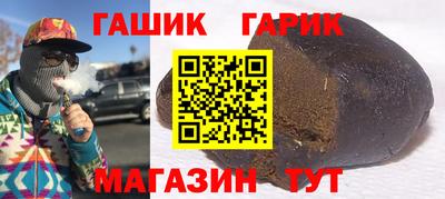 соль ск Среднеуральск