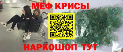 ALPHA PVP Старая Купавна