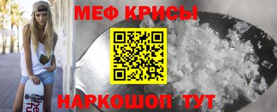 каннабис Ставрополь